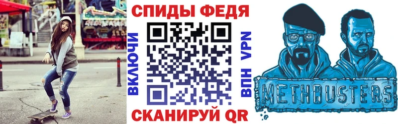 площадка Telegram Каменск-Шахтинский АМФ Розовый ОМГ ОМГ ССЫЛКА