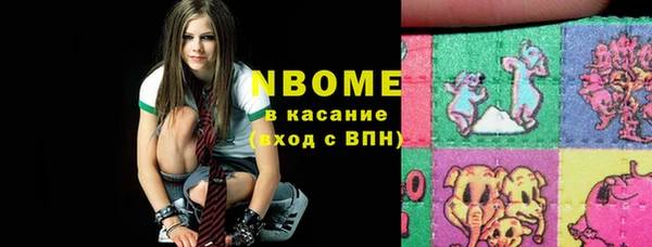кокаин перу Абинск