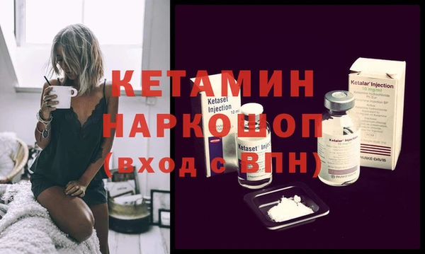 дистиллят марихуана Абаза