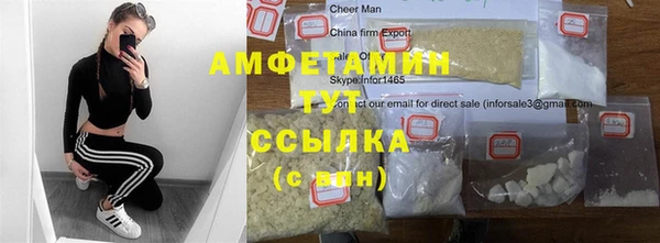 марки nbome Переславль-Залесский
