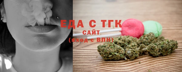 кокаин перу Абинск