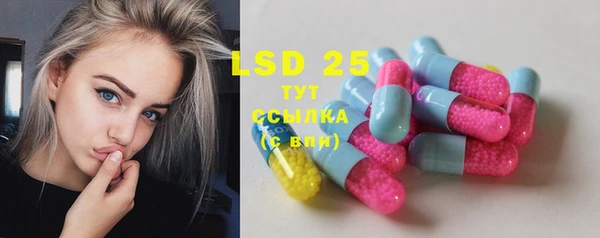 кокаин перу Абинск