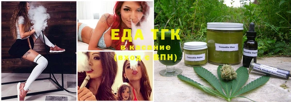 кокаин перу Абинск