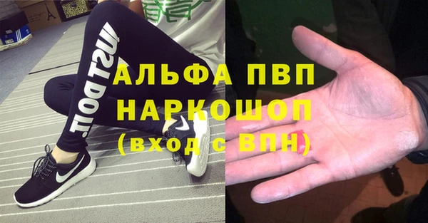 таблы Пестово
