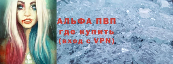 таблы Пестово