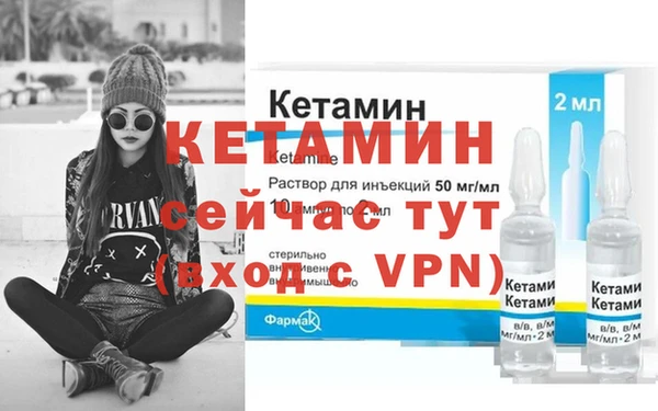 дистиллят марихуана Абаза