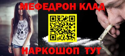 хмурый Коммунар