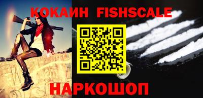 apvp Конаково