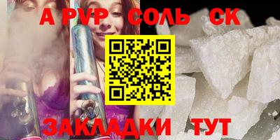 хмурый Коммунар