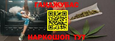 хмурый Коммунар