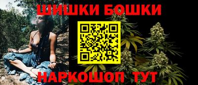 хмурый Коммунар