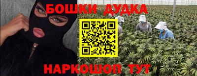 apvp Конаково