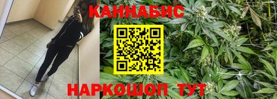 кокс Комсомольск-на-Амуре