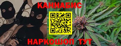 хмурый Коммунар