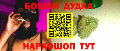 кокс Комсомольск-на-Амуре