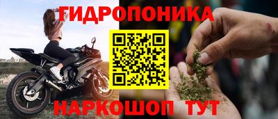apvp Конаково
