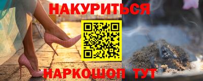 хмурый Коммунар