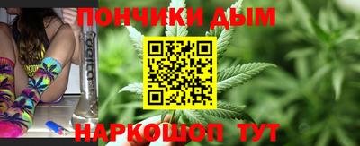 apvp Конаково