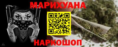 хмурый Коммунар