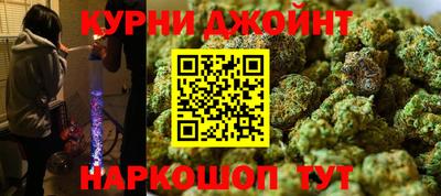 хмурый Коммунар
