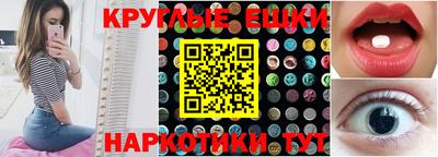 кокс Комсомольск-на-Амуре