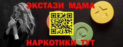 кокс Комсомольск-на-Амуре