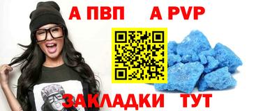 хмурый Коммунар