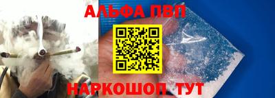 хмурый Коммунар