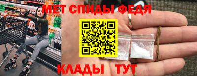 хмурый Коммунар