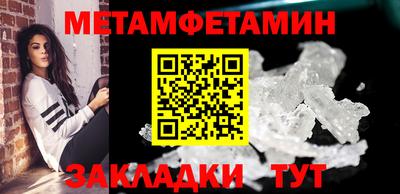 apvp Конаково