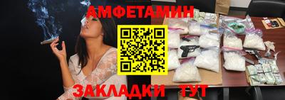 кокс Комсомольск-на-Амуре