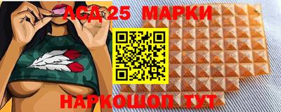 apvp Конаково