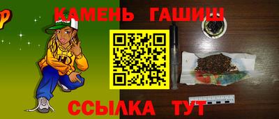 apvp Конаково