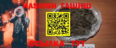 хмурый Коммунар
