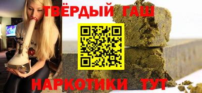 apvp Конаково