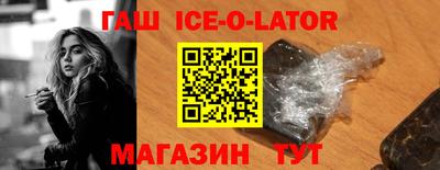 apvp Конаково