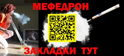 кокс Комсомольск-на-Амуре