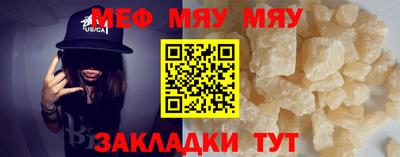 apvp Конаково