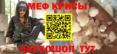 кокс Комсомольск-на-Амуре