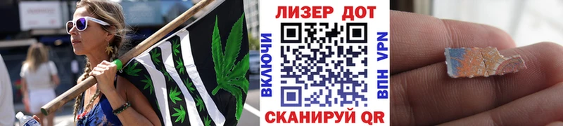 маркетплейс какой сайт  Каменск-Шахтинский  Наркотические марки 1,8мг  сколько стоит 